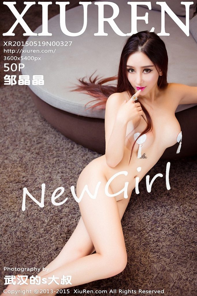 图片[1]-秀人网 写真 VOL.321-340期-微密秀-微密圈秀人铁粉空间抖音网红圈主资源